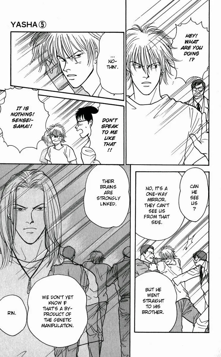 Read Yasha chapter 23 image 16 on Lezhin