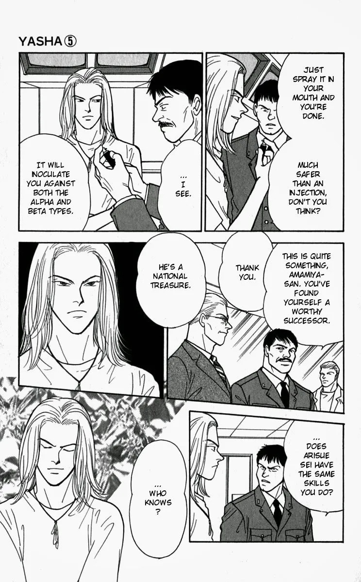 Read Yasha chapter 23 image 18 on Lezhin