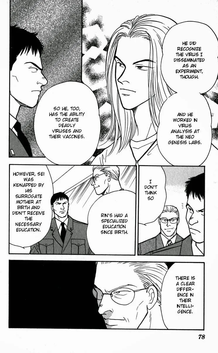 Read Yasha chapter 23 image 19 on Lezhin