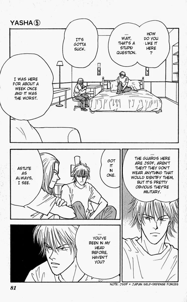 Read Yasha chapter 23 image 22 on Lezhin