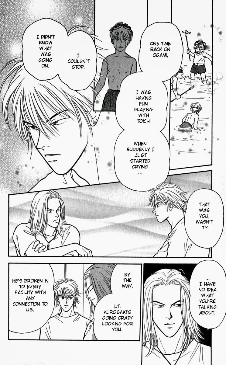 Read Yasha chapter 23 image 23 on Lezhin