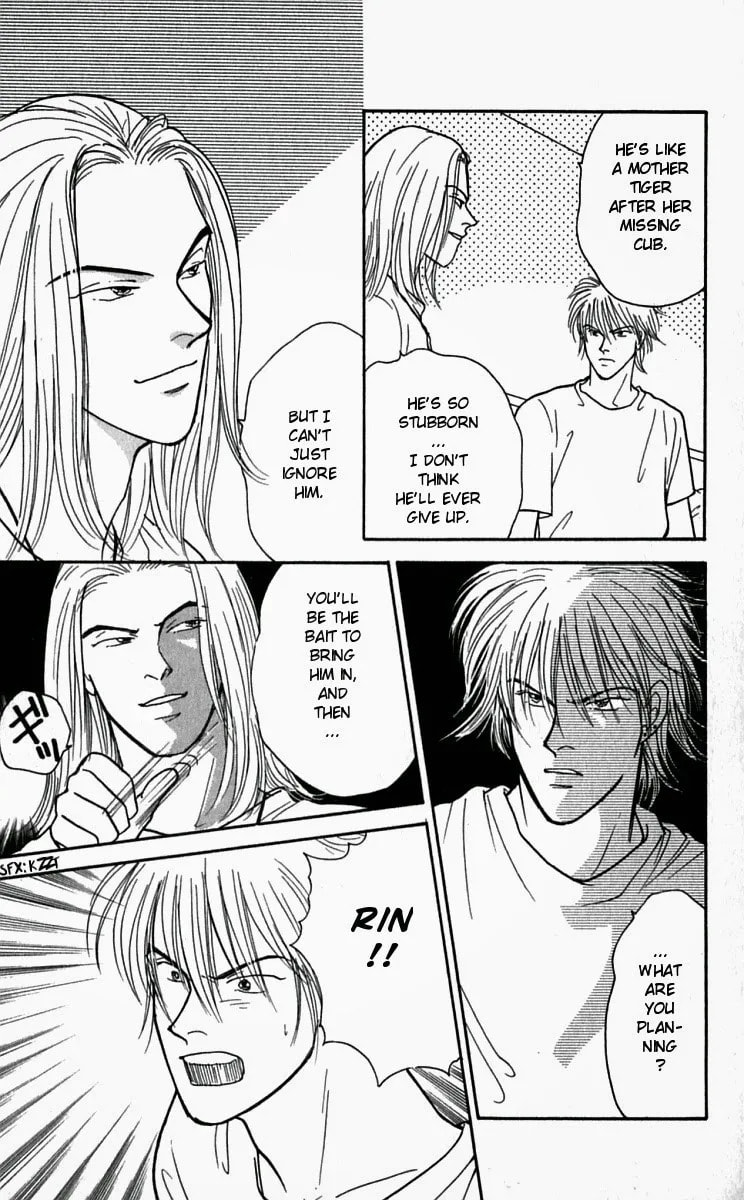 Read Yasha chapter 23 image 24 on Lezhin