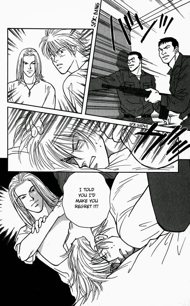 Read Yasha chapter 23 image 25 on Lezhin