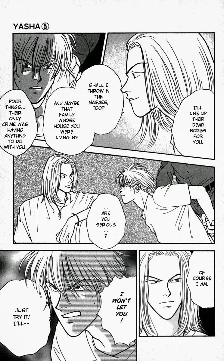 Read Yasha chapter 23 image 26 on Lezhin