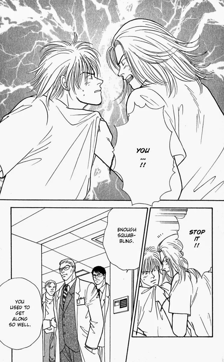 Read Yasha chapter 23 image 28 on Lezhin