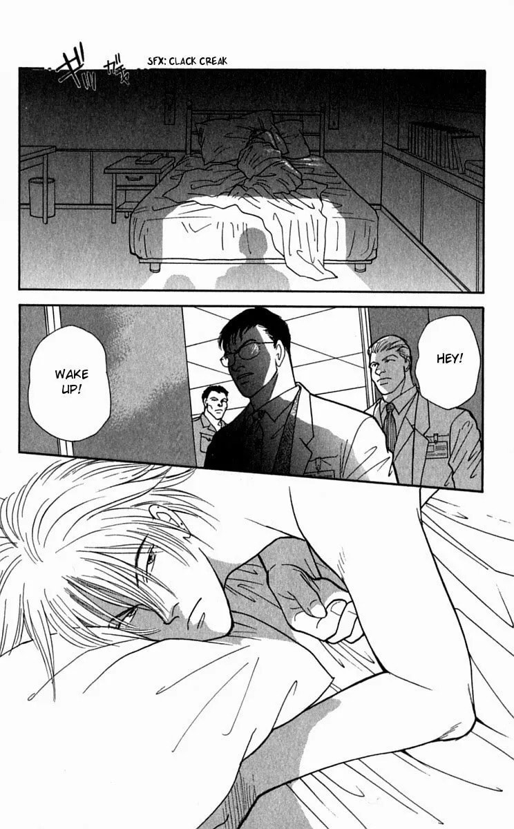 Read Yasha chapter 23 image 3 on Lezhin