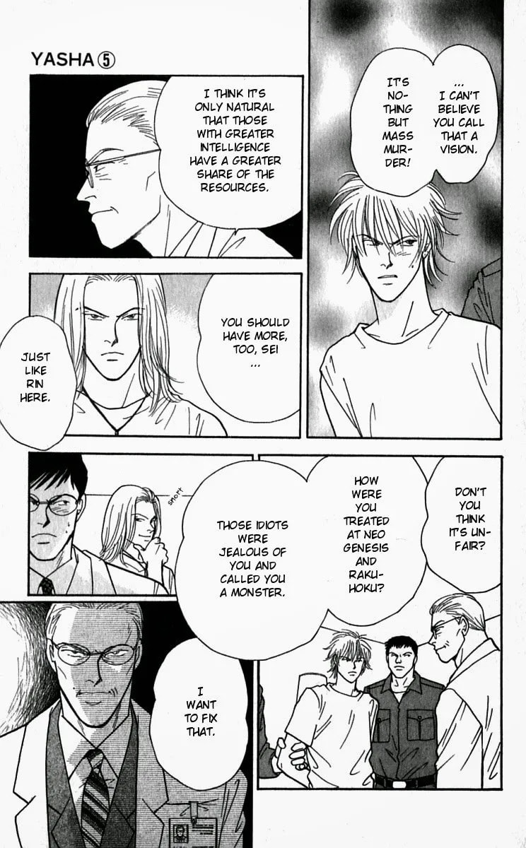 Read Yasha chapter 23 image 30 on Lezhin