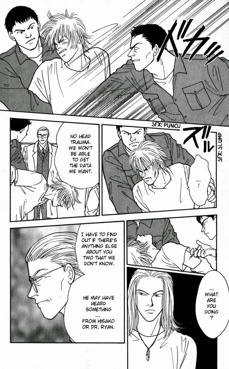 Read Yasha chapter 23 image 33 on Lezhin