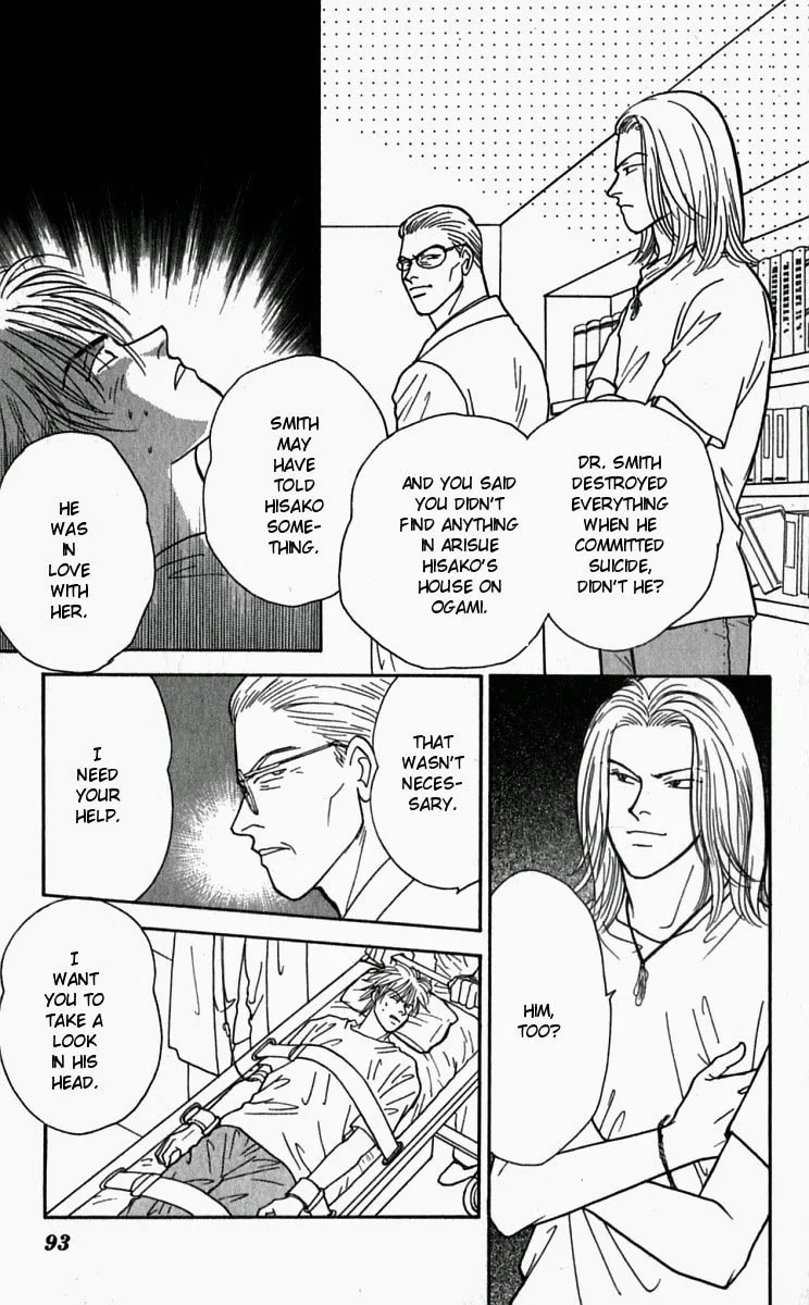 Read Yasha chapter 23 image 34 on Lezhin