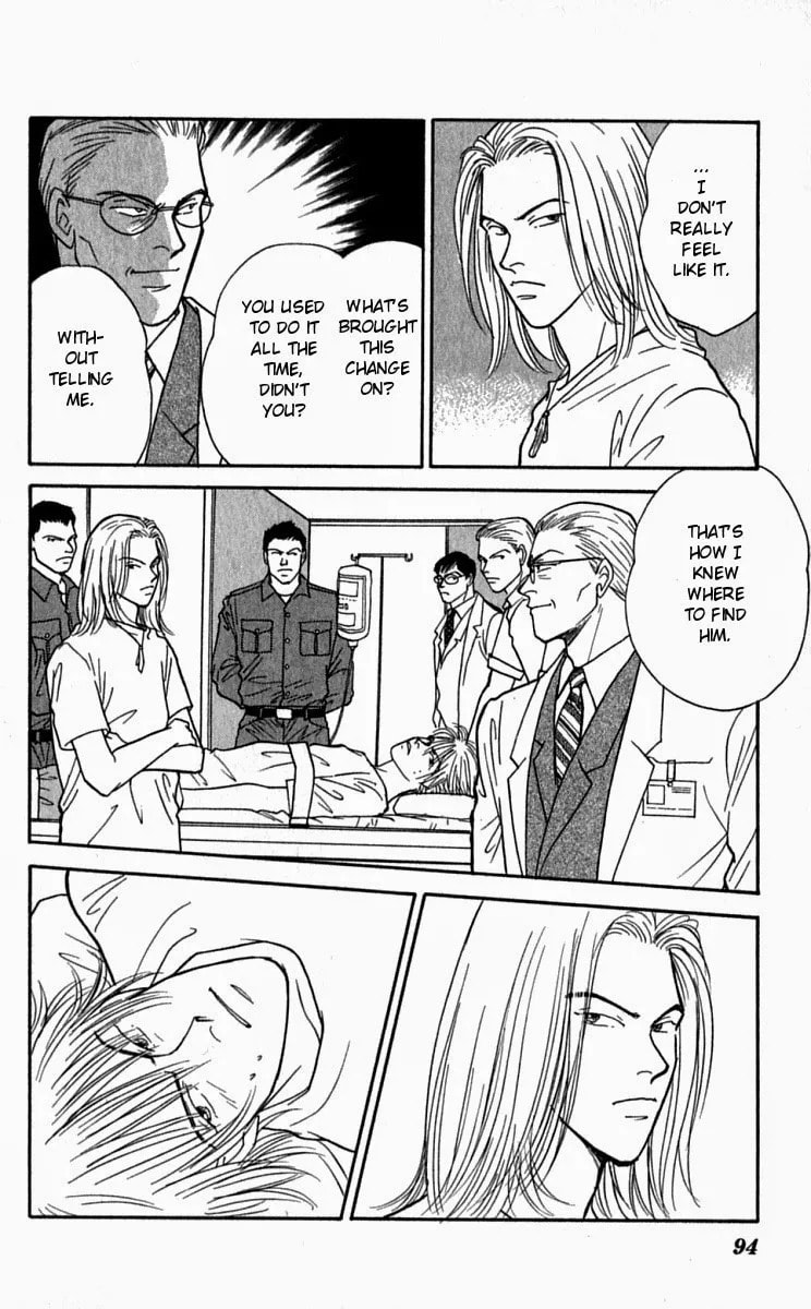 Read Yasha chapter 23 image 35 on Lezhin