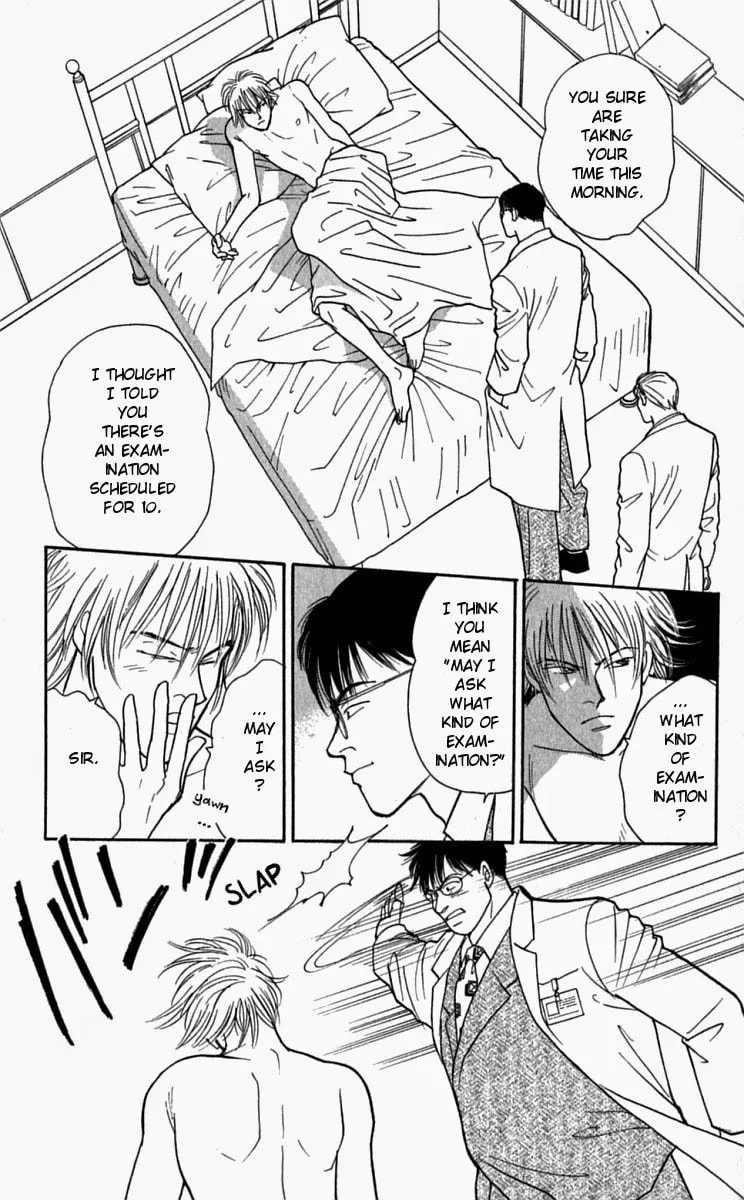 Read Yasha chapter 23 image 4 on Lezhin