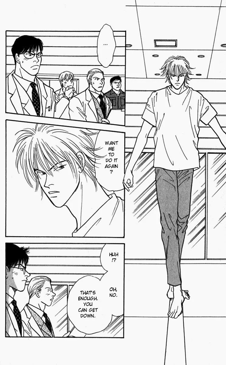 Read Yasha chapter 23 image 9 on Lezhin