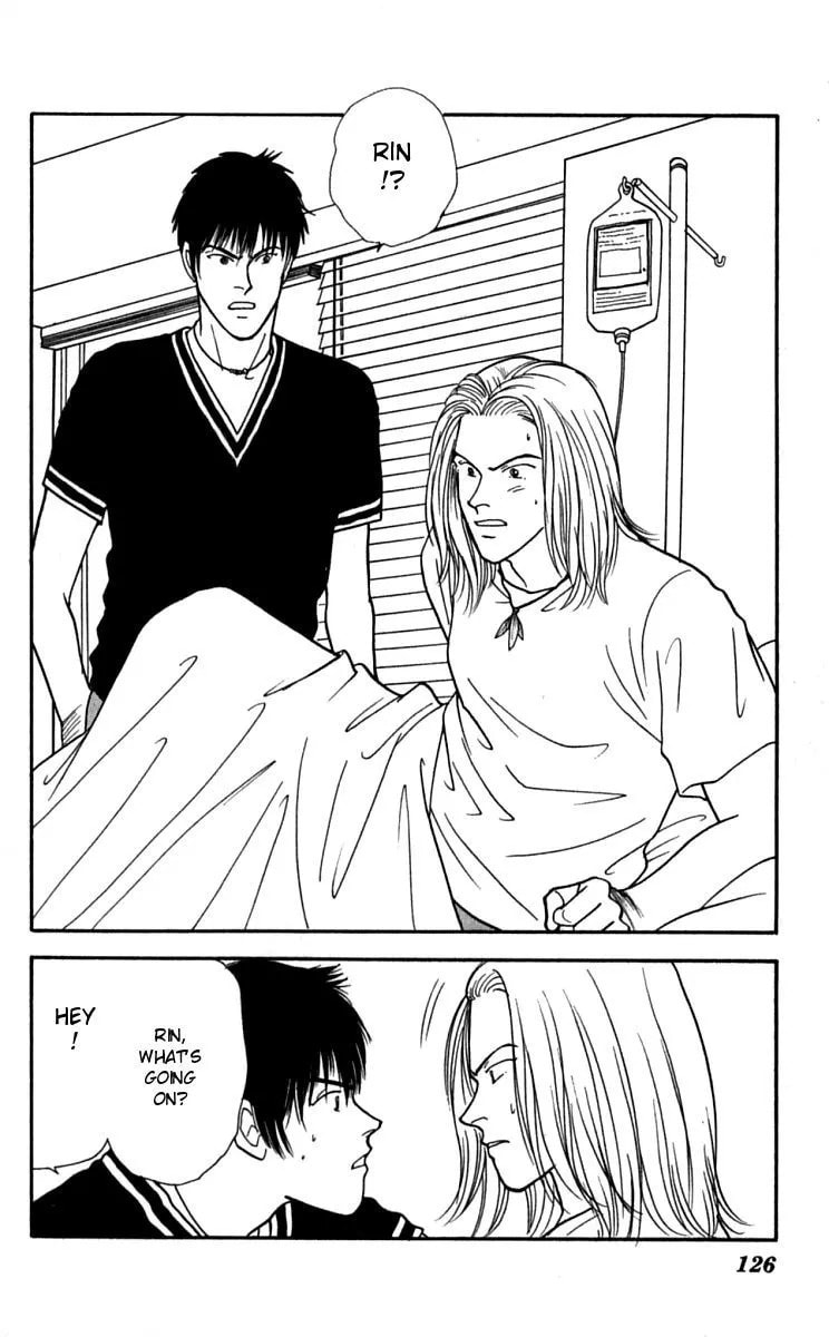 Read Yasha chapter 25 image 1 on Lezhin