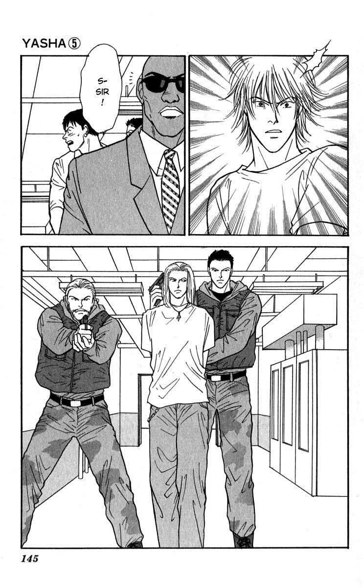 Read Yasha chapter 25 image 20 on Lezhin