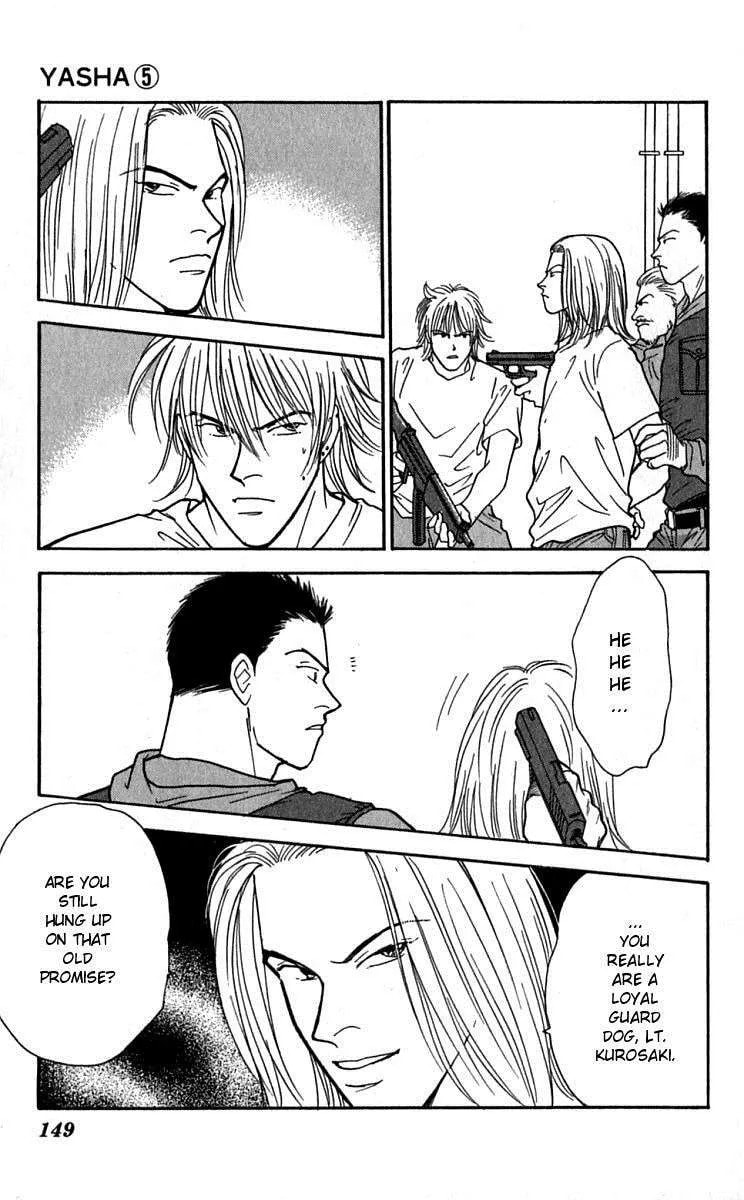 Read Yasha chapter 25 image 24 on Lezhin