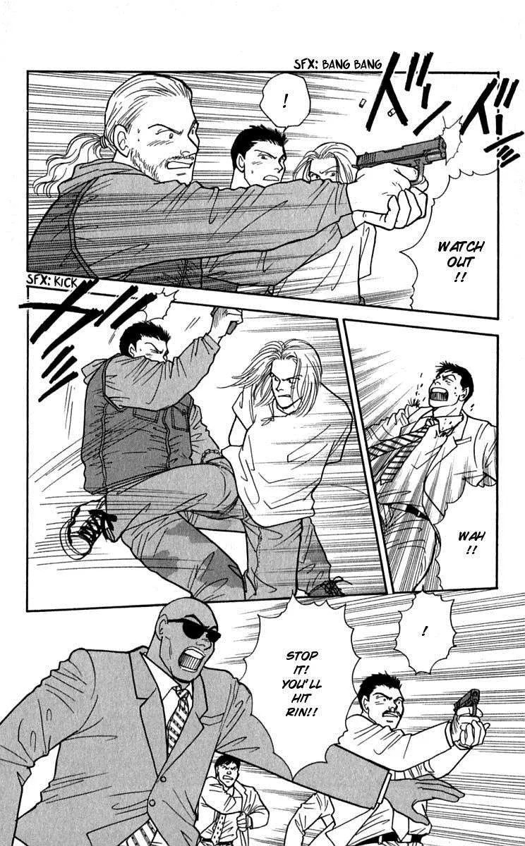 Read Yasha chapter 25 image 29 on Lezhin