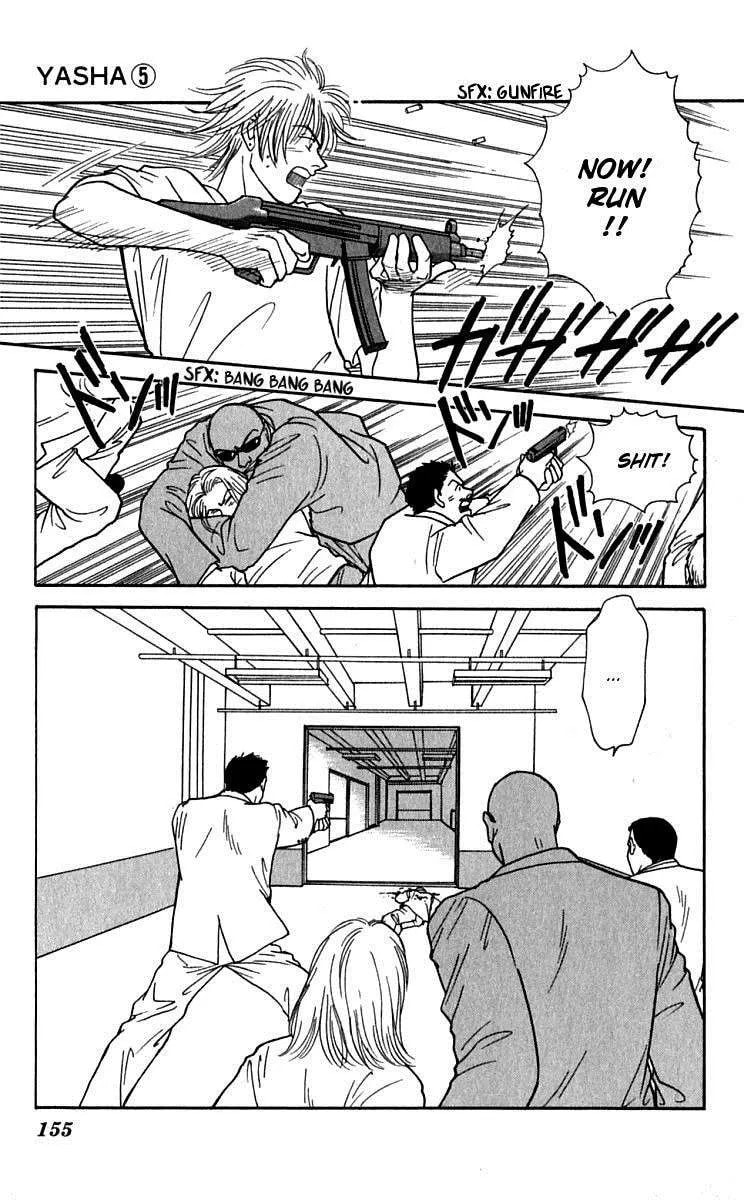 Read Yasha chapter 25 image 30 on Lezhin
