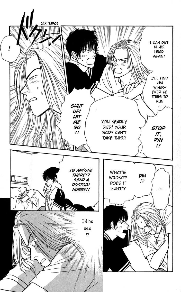 Read Yasha chapter 25 image 6 on Lezhin