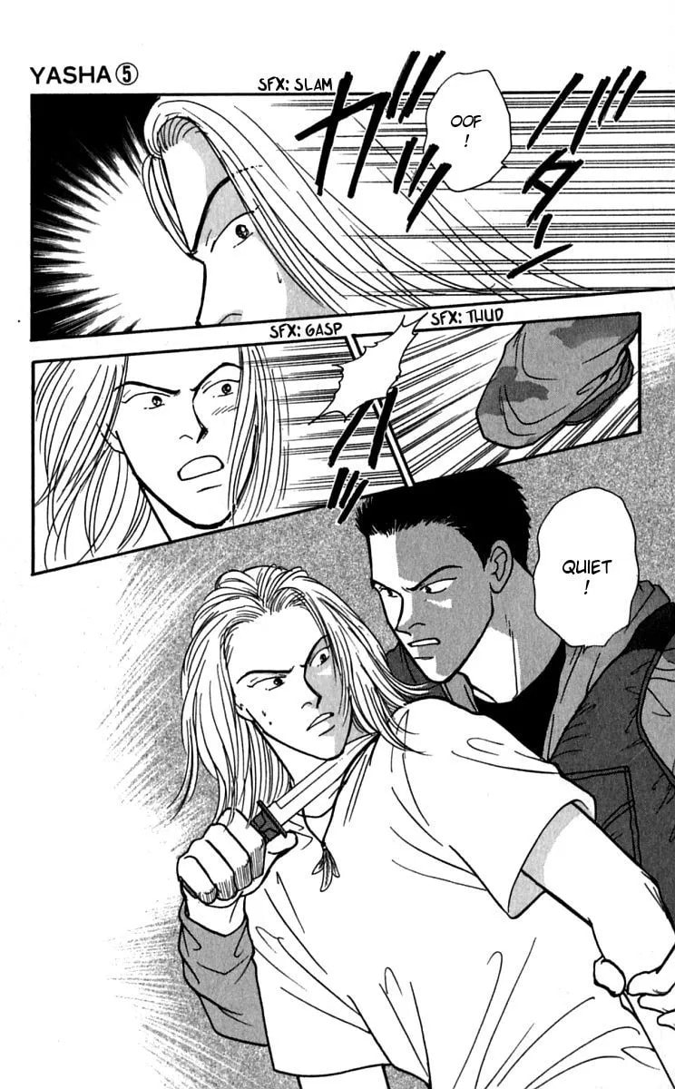 Read Yasha chapter 25 image 8 on Lezhin