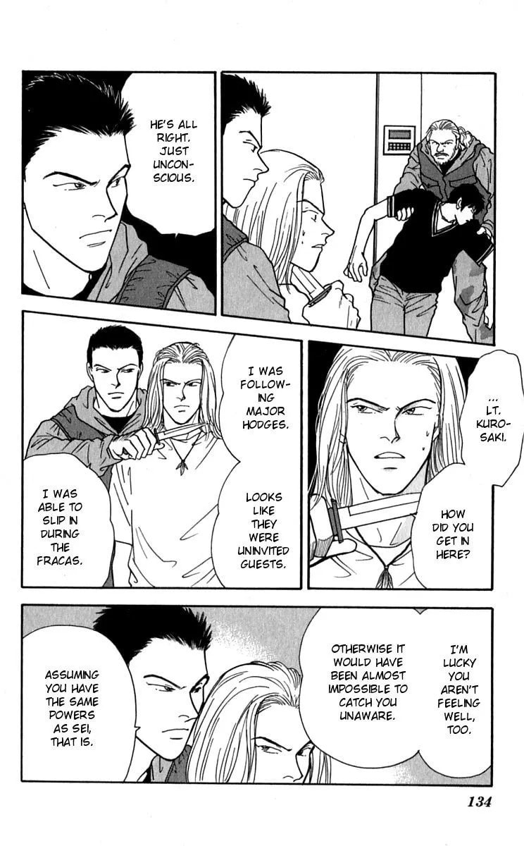 Read Yasha chapter 25 image 9 on Lezhin