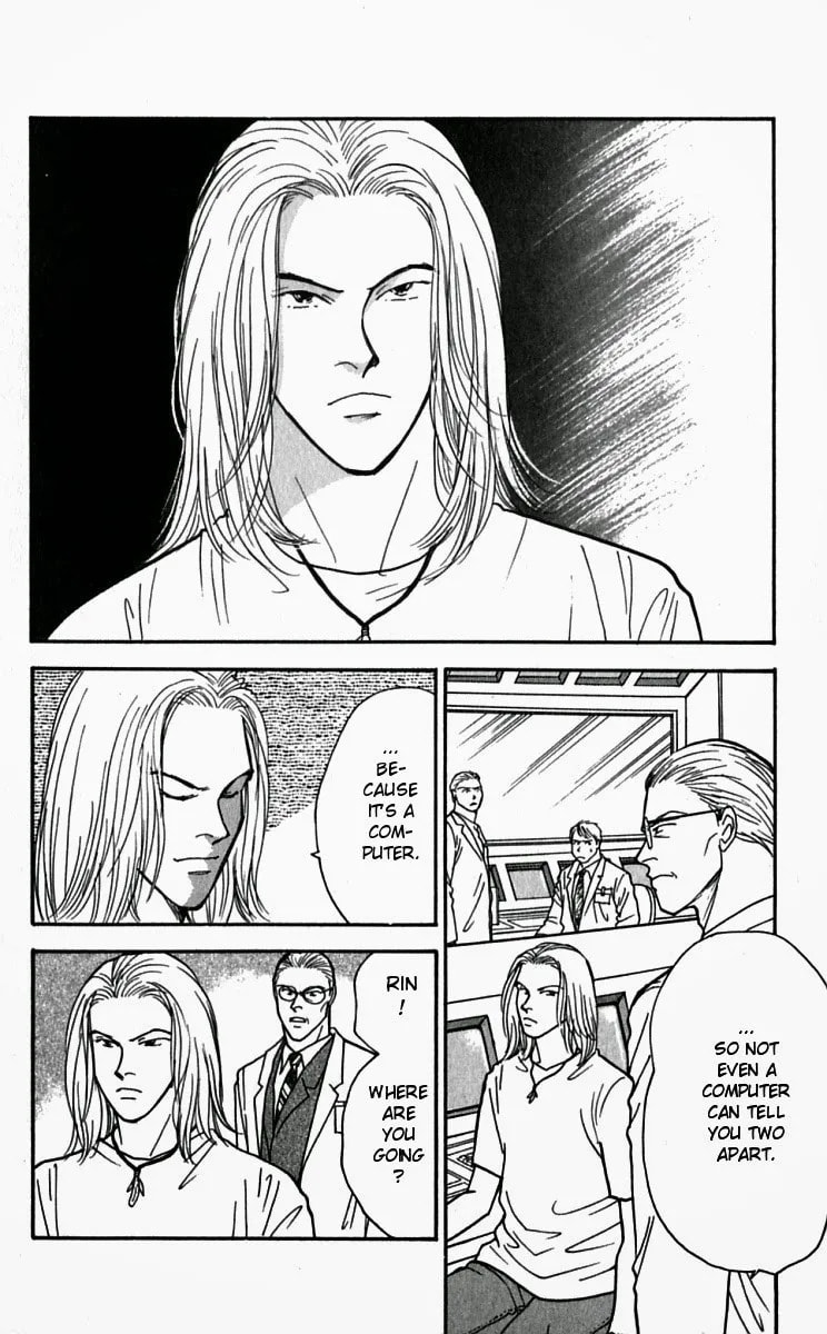 Read Yasha chapter 26 image 11 on Lezhin