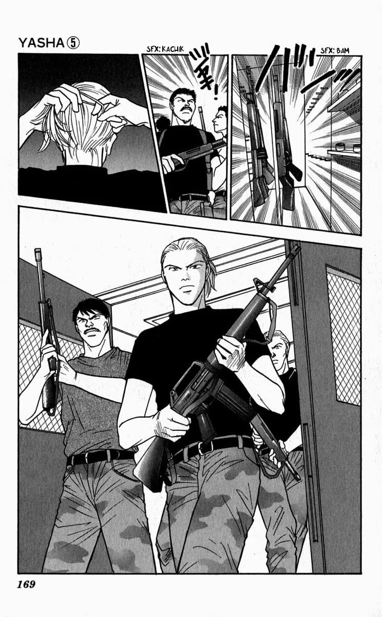Read Yasha chapter 26 image 14 on Lezhin