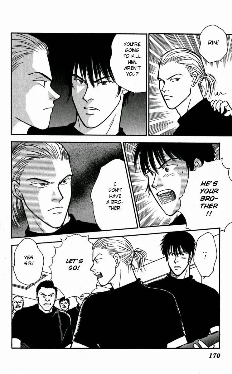 Read Yasha chapter 26 image 15 on Lezhin