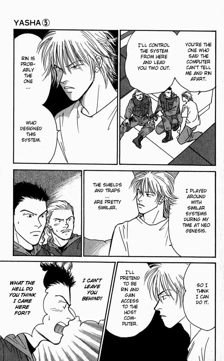 Read Yasha chapter 26 image 18 on Lezhin