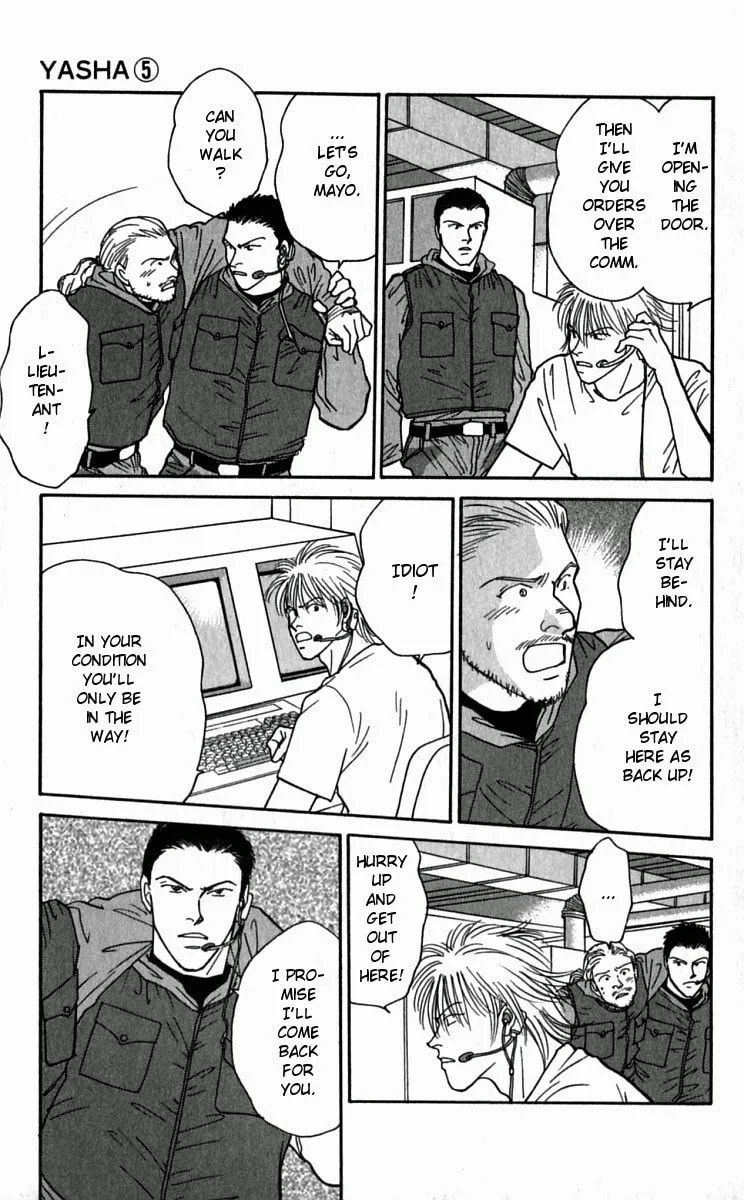 Read Yasha chapter 26 image 20 on Lezhin
