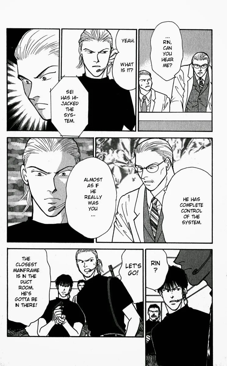 Read Yasha chapter 26 image 23 on Lezhin