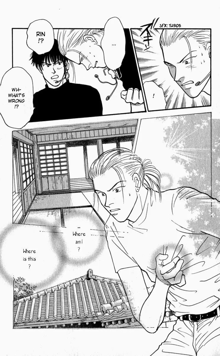Read Yasha chapter 26 image 24 on Lezhin