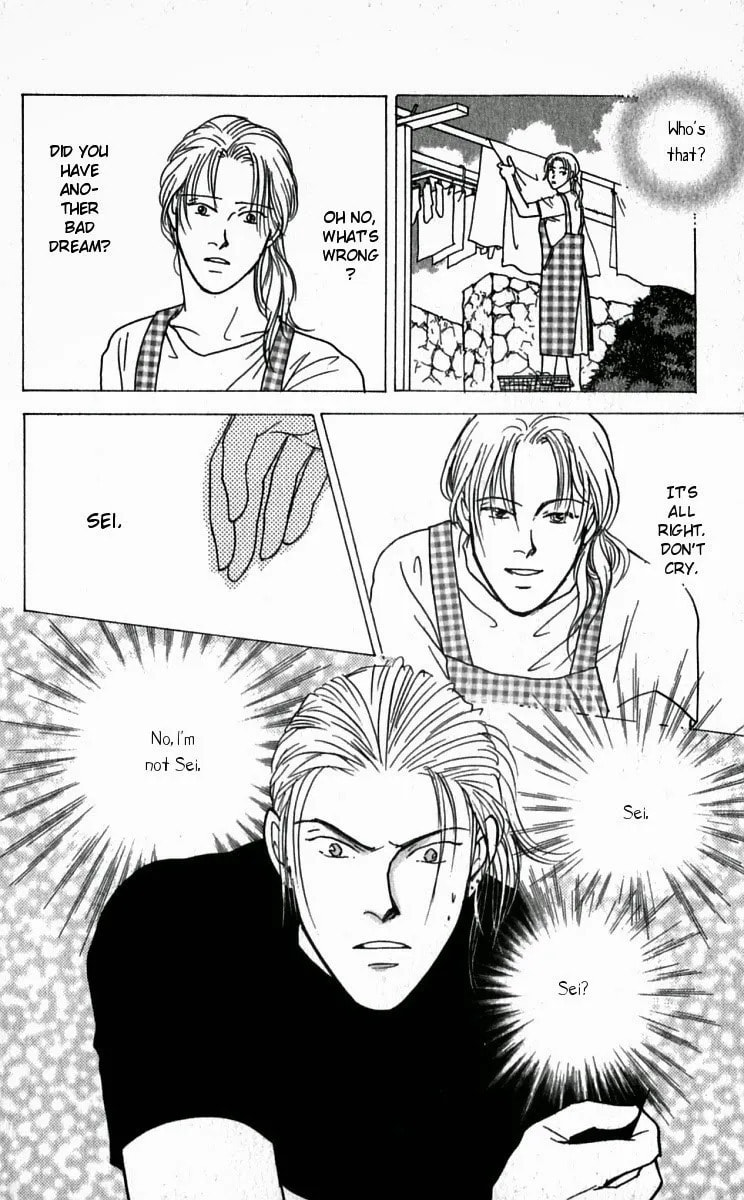 Read Yasha chapter 26 image 25 on Lezhin