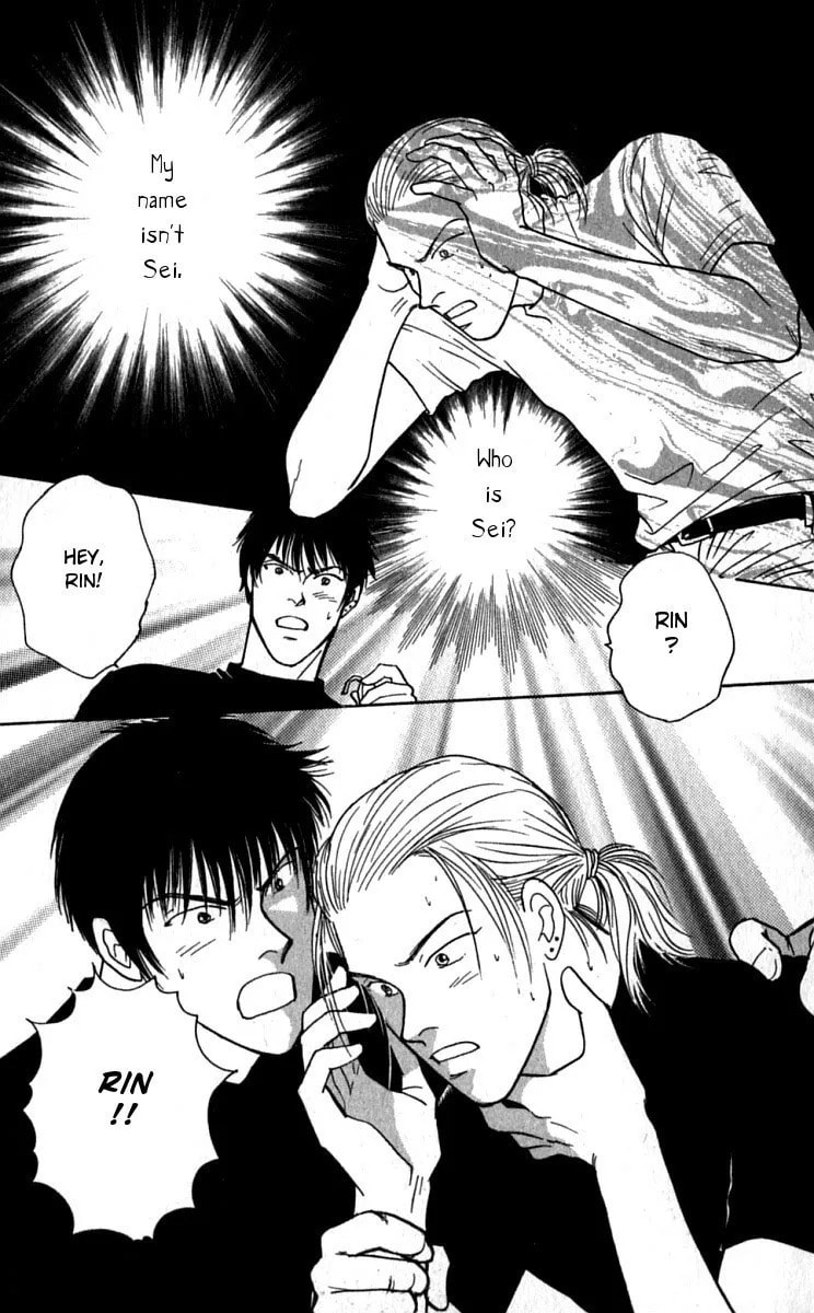 Read Yasha chapter 26 image 26 on Lezhin