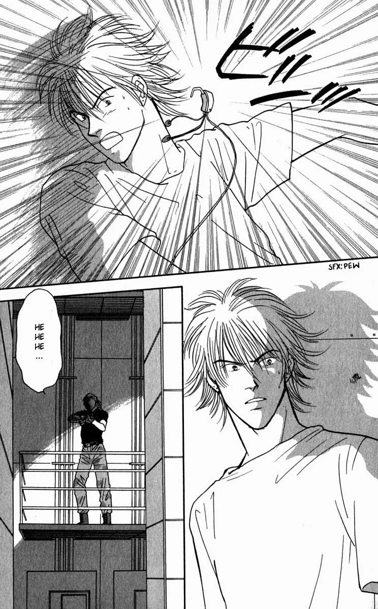Read Yasha chapter 26 image 28 on Lezhin