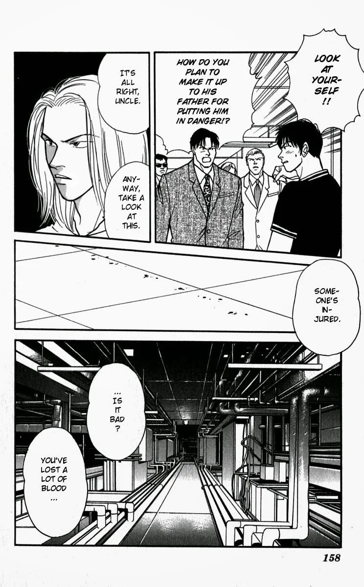 Read Yasha chapter 26 image 3 on Lezhin