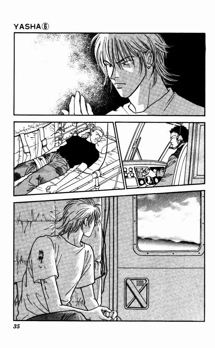 Read Yasha chapter 28 image 1 on Lezhin