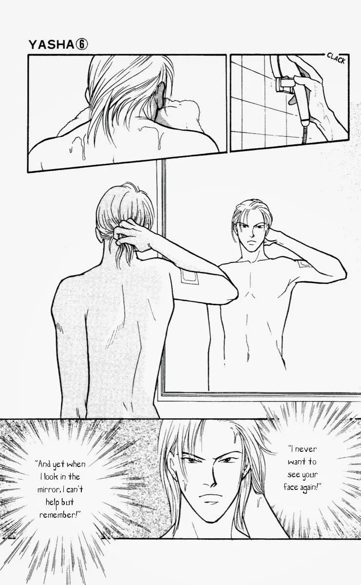 Read Yasha chapter 28 image 11 on Lezhin