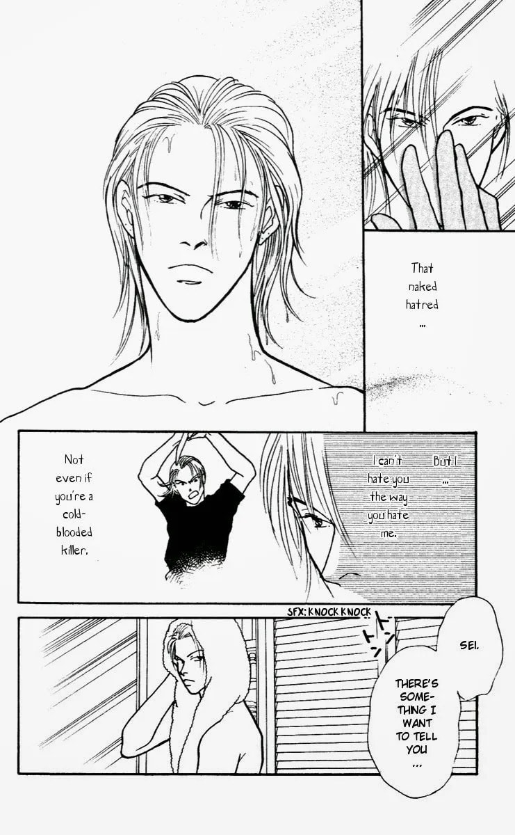 Read Yasha chapter 28 image 12 on Lezhin