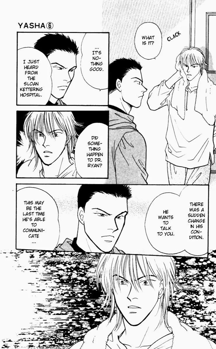Read Yasha chapter 28 image 13 on Lezhin