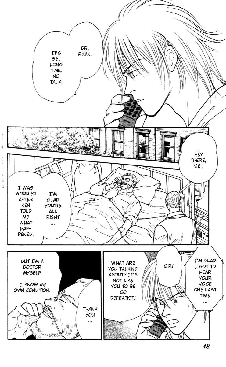 Read Yasha chapter 28 image 14 on Lezhin