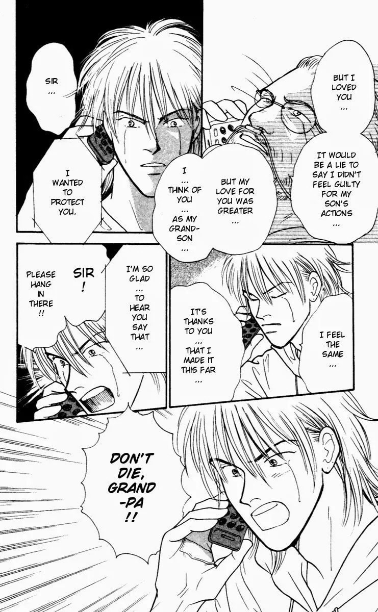 Read Yasha chapter 28 image 20 on Lezhin