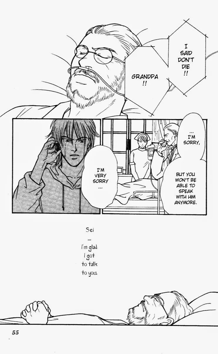 Read Yasha chapter 28 image 21 on Lezhin