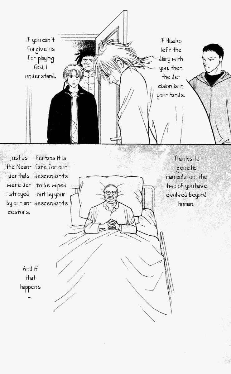 Read Yasha chapter 28 image 22 on Lezhin