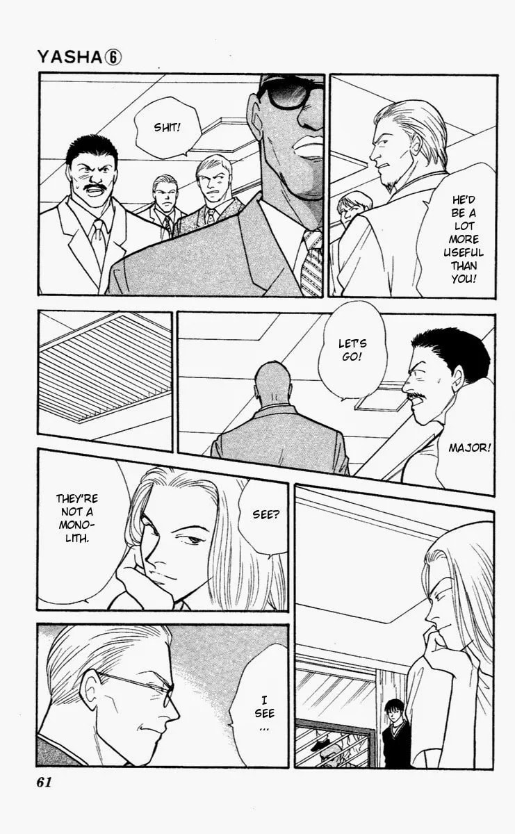Read Yasha chapter 28 image 27 on Lezhin