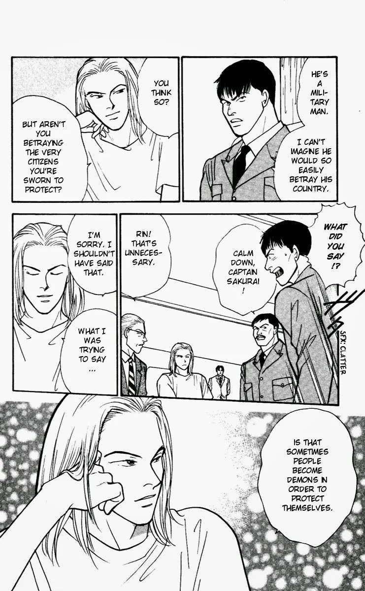 Read Yasha chapter 28 image 28 on Lezhin