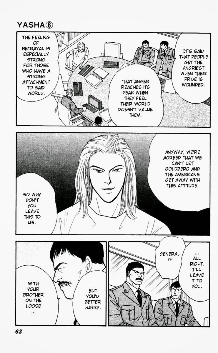 Read Yasha chapter 28 image 29 on Lezhin