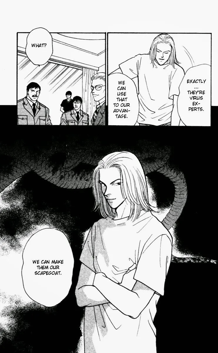 Read Yasha chapter 28 image 31 on Lezhin