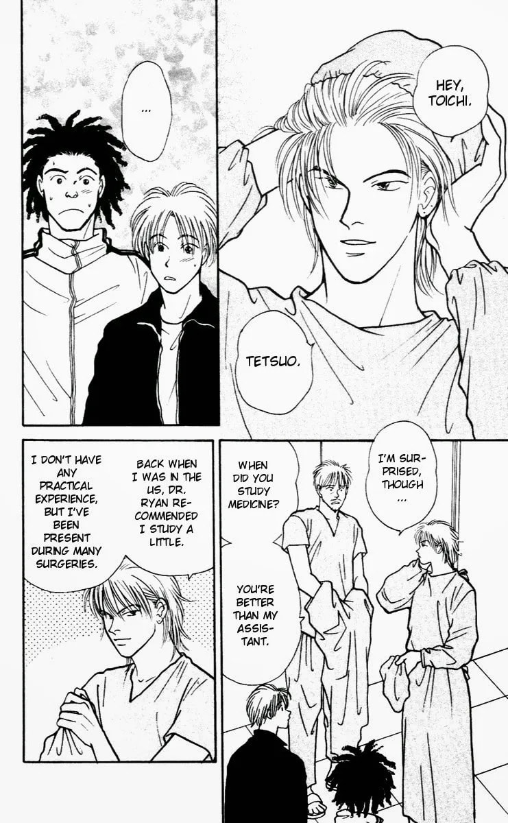 Read Yasha chapter 28 image 4 on Lezhin