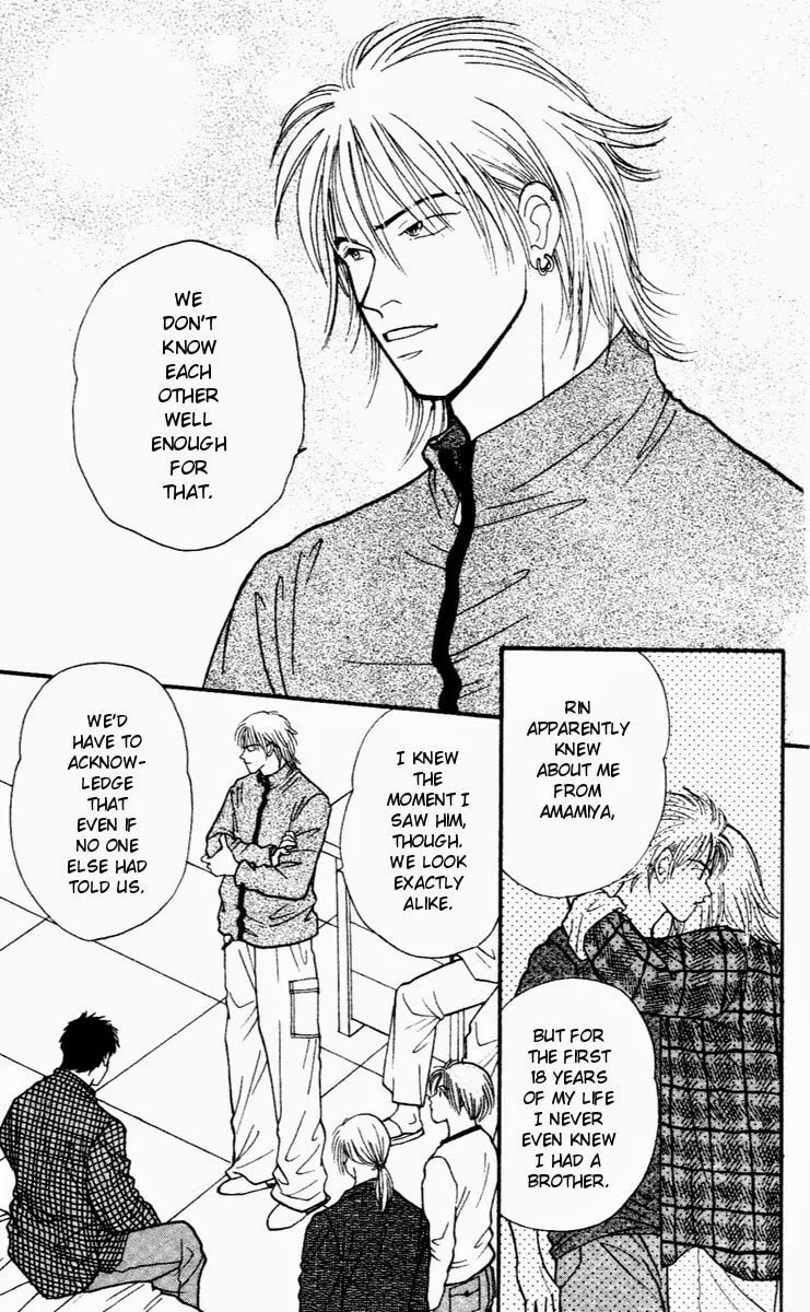 Read Yasha chapter 29 image 16 on Lezhin