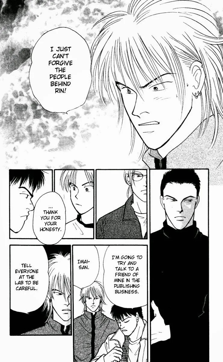 Read Yasha chapter 29 image 19 on Lezhin